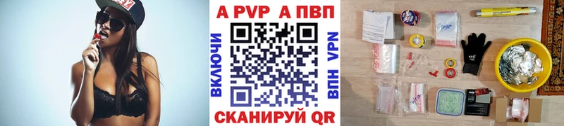 МЕГА рабочий сайт  Шарья  А ПВП Соль 