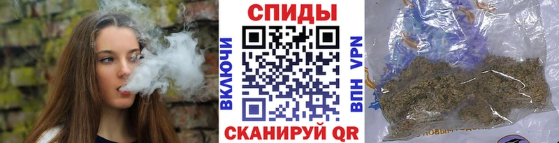 Бутират жидкий экстази  Шарья 