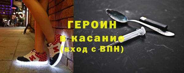 каннабис Бугульма