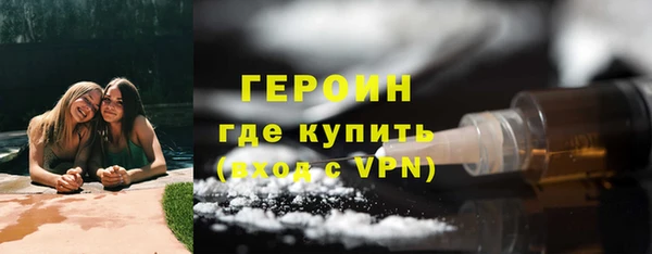 каннабис Бугульма