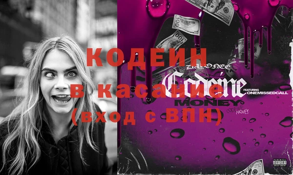 каннабис Бугульма
