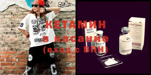 каннабис Бугульма