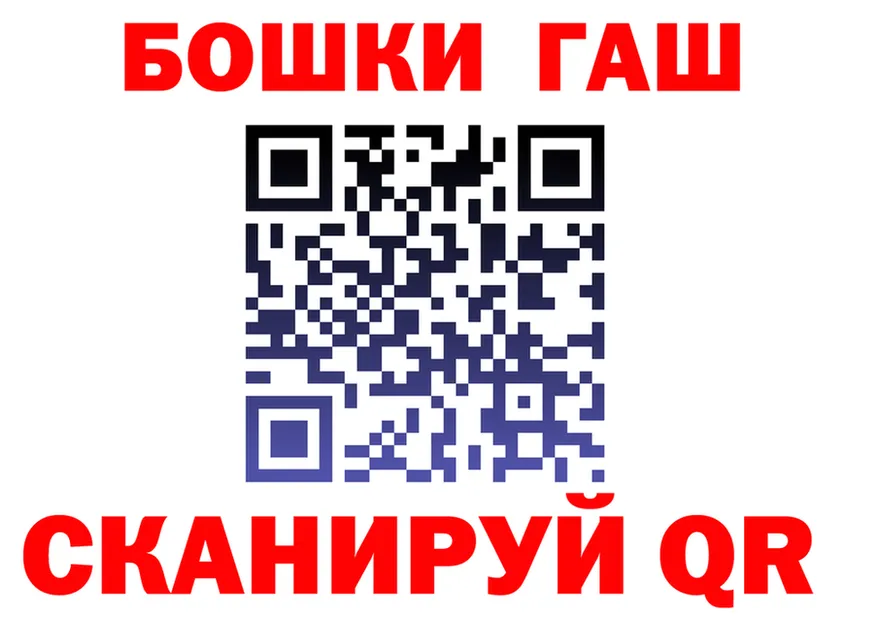 Меф 4 MMC зеркало мориарти kraken Шарья