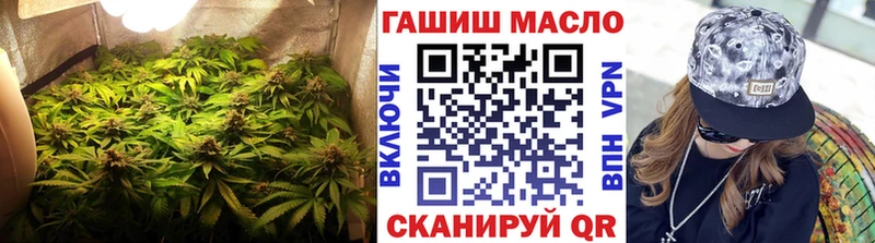 Дистиллят ТГК жижа  МЕГА tor  Шарья 